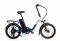 Электровелосипед Elbike Galant Vip 13